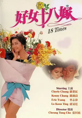 国产精品探花系列
